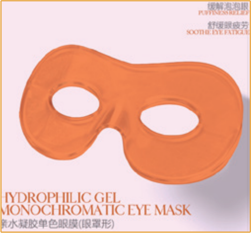 Eye-shaped gel patch · single pack