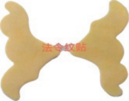 Butterfly nasolabial folds patch