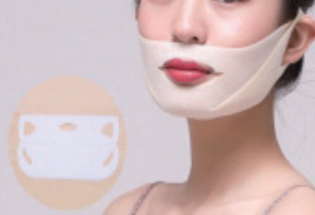 Double Ear-Hook Jawline Mask