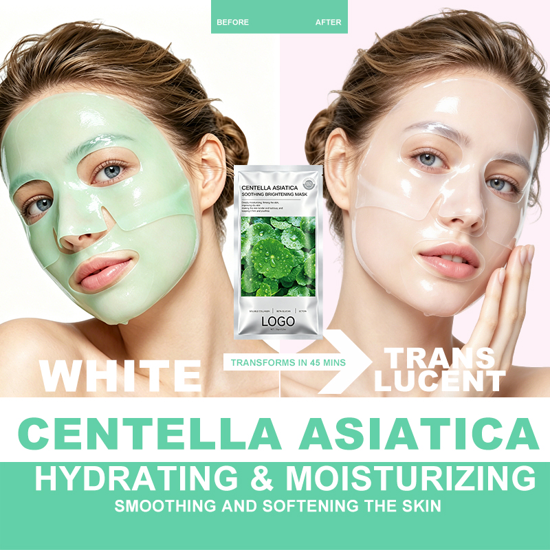 Centella Asiatica Soothing Brightening Mask