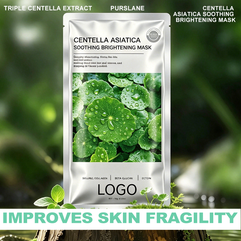 Centella Asiatica Soothing Brightening Mask · 2