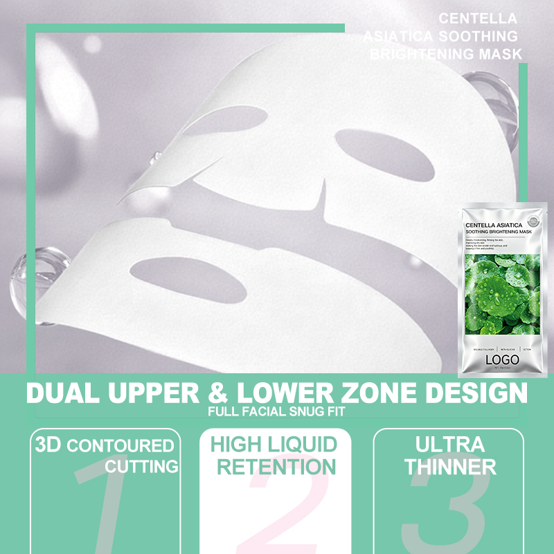 Centella Asiatica Soothing Brightening Mask · 4
