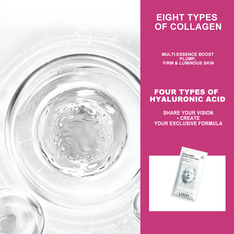 Collagen Elastic Face Mask · 3