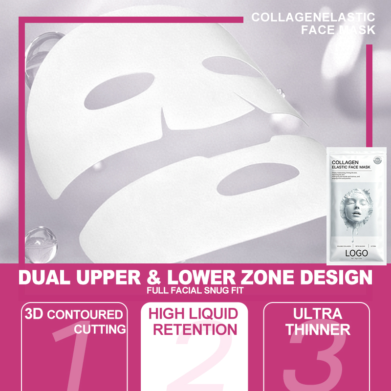 Collagen Elastic Face Mask · 4
