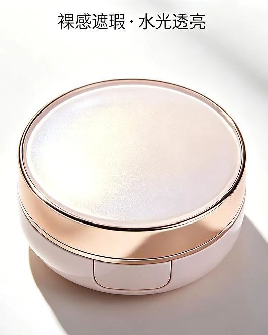 Cushion Foundation · Hydration · 03