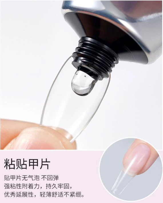 Solid Nail Tip Gel
