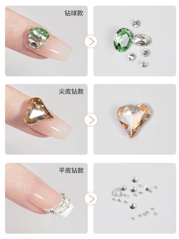 Rhinestone Gel
